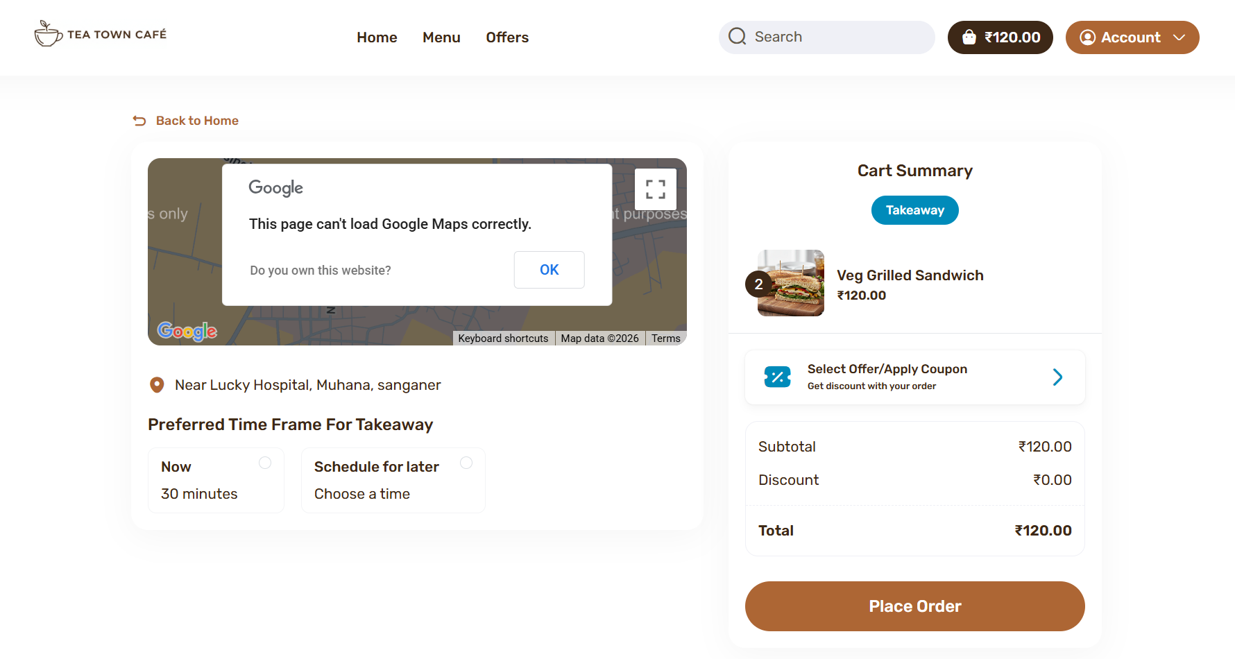 Interactive UI Sample 2